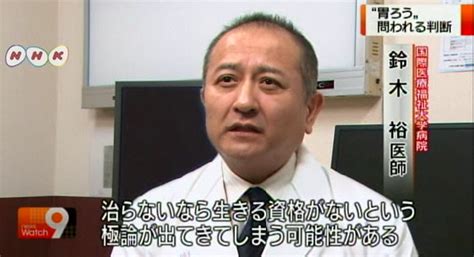 宗教的古典から究極的人生態度を学ぶ～東西霊性の叡智～ 2010年07月 13