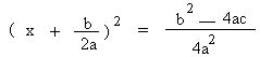 Proof of the quadratic formula