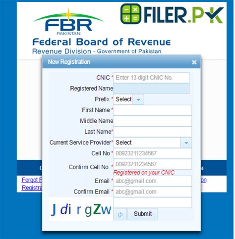 Online NTN Verification Verify Your FBR NTN Online By CNIC