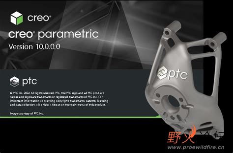 Ptc Creo 10000 Helpcenter Win64百度网盘bt Creo 下载、安装及配置 野火论坛