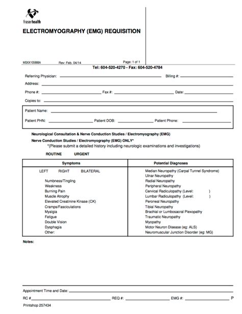 FHA Electromyography EMG Requisition EFORM Royal Columbian Hospital