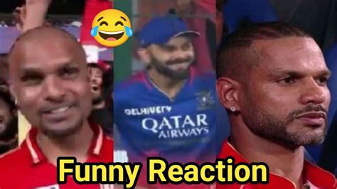 Virat Kohli Funny Reaction On Shikhar Dhawan Copy Virat Kohli Pbks