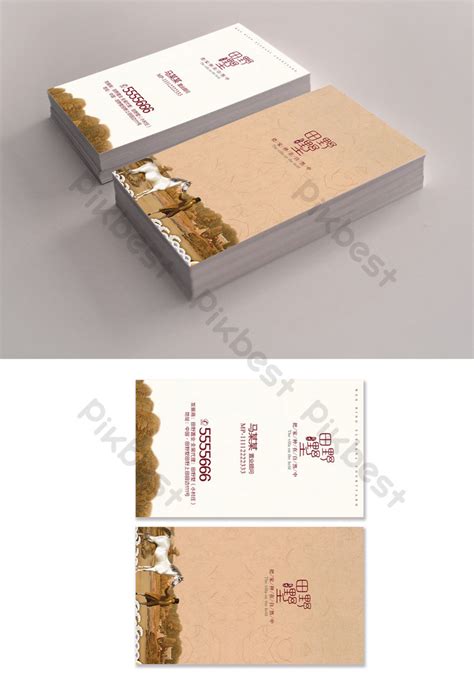 High End Corporate Business Card Design Template | CDR Free Download ...