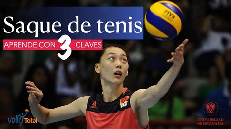 Saque de tenis en voleibol CÓMO DOMINARLO EN 3 1 claves YouTube