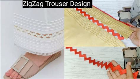 Zigzag Trouser Design Cutting And Stitching Simple And Easy Trouser