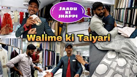 Alhamdulillah ️🥰 Complete Hui Shadi Ki Shopping 🛍️🛒 😍 Youtube