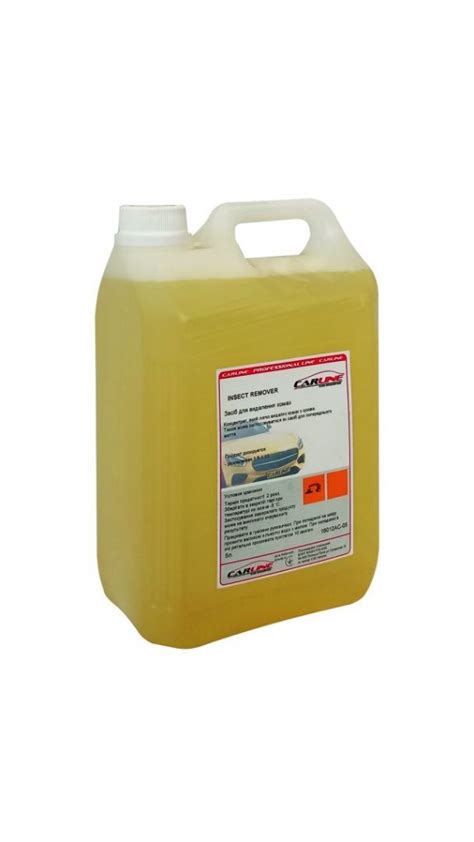 Витратні матеріали для автомийки самообслуговування | ICW