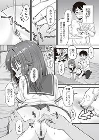 Anal Wa Sex Ni Hairimasu Ka Nhentai Hentai Doujinshi And Manga