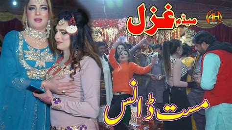 Madam Ghazal New Dance Sadi Yari Di Misalan Ah Movies