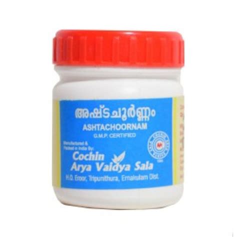 Ashta Churnam (അഷ്ട ചൂർണം) ((Choornam) herbal powder buy online |natureloc