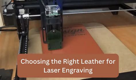 Choosing the Right Leather for Laser Engraving