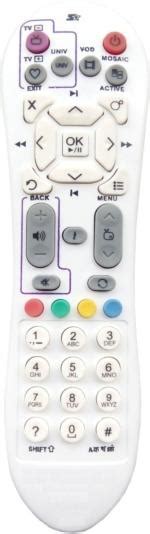 Buy Xpecial Remote Controller For Videocon D H Led Lcd Tv Black