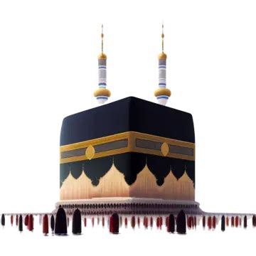 The Kaaba In Mecca Vector, Mecca Kaaba, Kaaba 3d, Kaaba Design PNG and ...