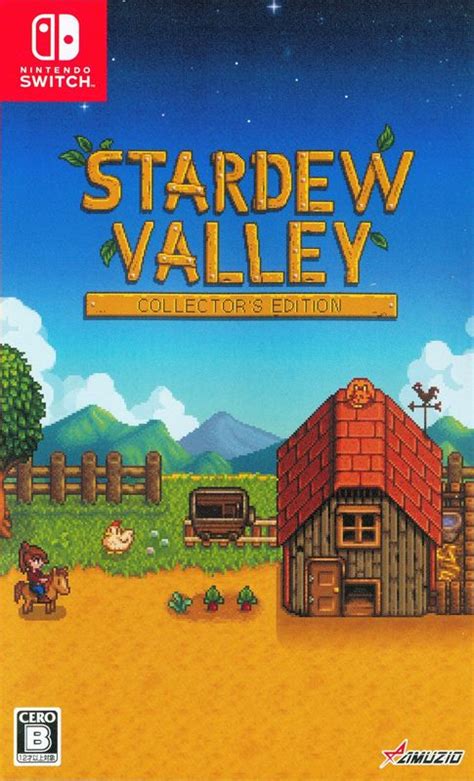 Stardew Valley Collectors Edition 2019 Nintendo Switch Box Cover