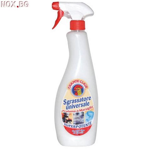 Sgrassatore universal – Уникален обезмаслител: 1лв. гр. Плевен - NOX.bg ...