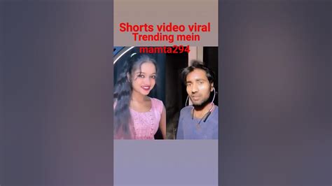 बड़ी हसरतों से तुझे देखते हैं Song Uthata Viral Trending Mein