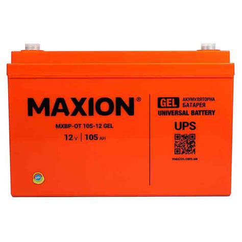 Maxion Mxbp Ot Gel