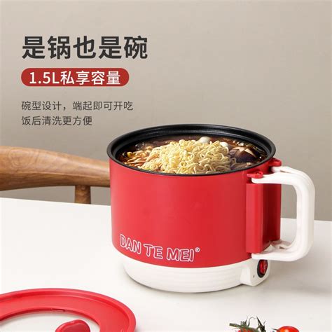 Local Stock Multi Cooker With Folding Handle Rice Cooker Electric Hot Pot 1 5L Mini Non Stick
