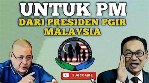 MANTAP PRESIDEN PGIRM DESAK PM SEGERAKAN KWSP BERSASAR YouTube