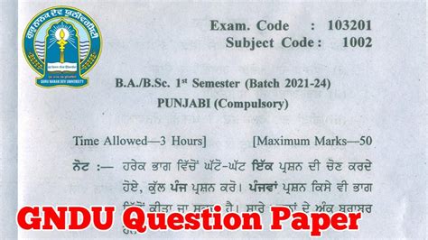 Gndu Ba Bsc St Semester Punjabi Compulsory Question Paper Ba