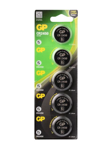 Gp Batteries Lithium Cell Cr V Skroutz Gr