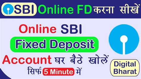 How To Open Fixed Deposit Account Online In Sbi Bank Sbi Me Online Fd