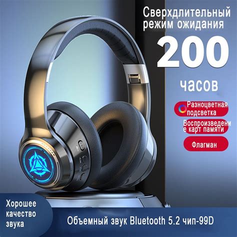 Игровые наушники M8, черный - купить по доступной цене в интернет ...