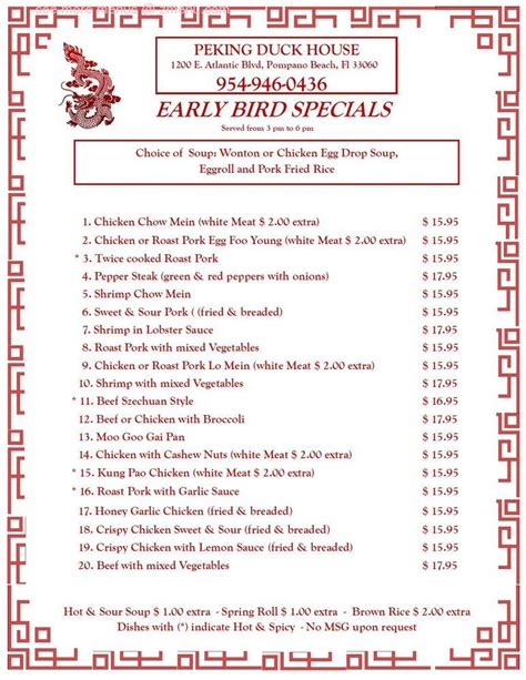 Online Menu of Peking Duck House Restaurant, Pompano Beach, Florida ...