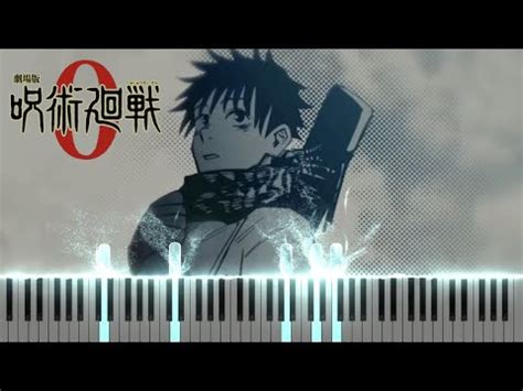 Jujutsu Kaisen 0 Ending Sakayume 逆夢 by King Gnu Piano Tutorial