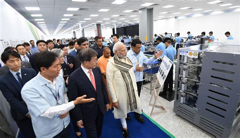 Samsung World Slargest Mobile Manufacturing Unit In India National