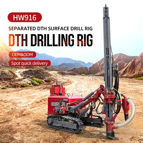 Hw Separated Dth Surface Drill Rig Hengwang Group Offers A Wide