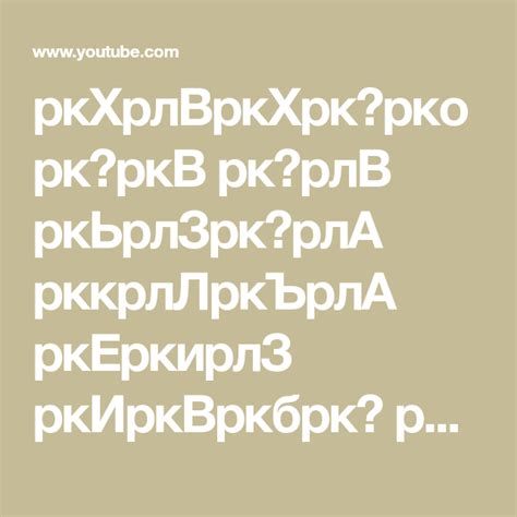 ркХрлВркХрк ркорк╛ркВ рк рлВ ркЬрлЗрк╡рлА рккрлЛркЪрлА ркЕркирлЗ ...