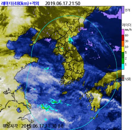 기상특보 기상청 오늘 내일날씨 및 주간날씨 예보 미세먼지 보통경기북부 시작 서울 강원도 등 전국 비일출시간