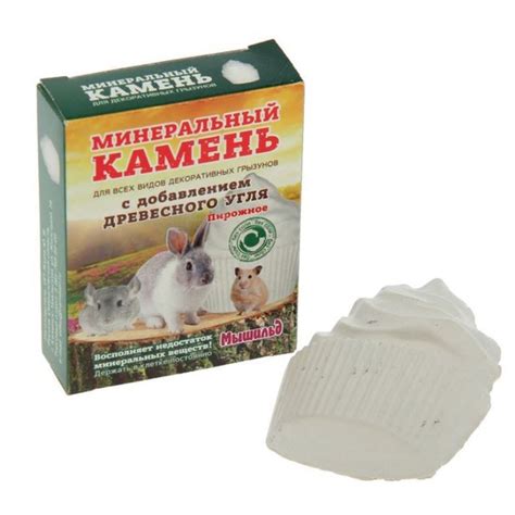 Минеральный камень для грызунов "Пирожное" с добавлением древесного ...