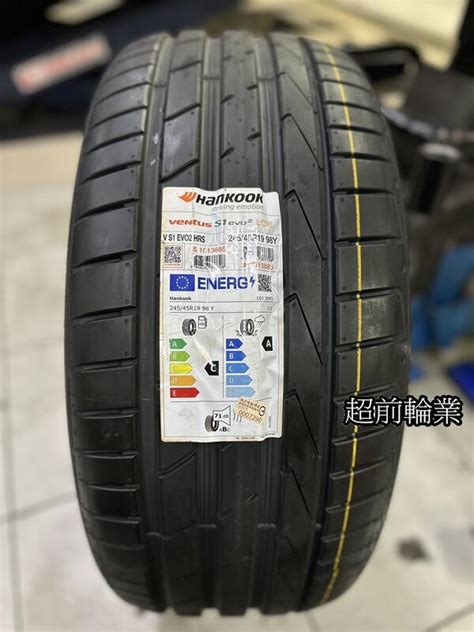 【超前輪業】hankook 韓泰輪胎 Evo2 S1 Rft 失壓續跑胎 245 45 19 歡迎詢問 露天市集 全台最大的網路購物市集