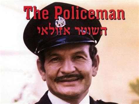 The Policeman (1970) - Rotten Tomatoes