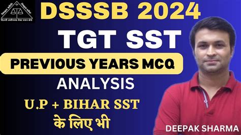 Dsssb Tgt Sst Previous Years Mcq Uptgt Bihar Sst By