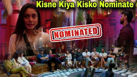 Bigg Boss Ott 3 किसने किया किसको Nominated 7 लोगों के लिए इस दिन तक