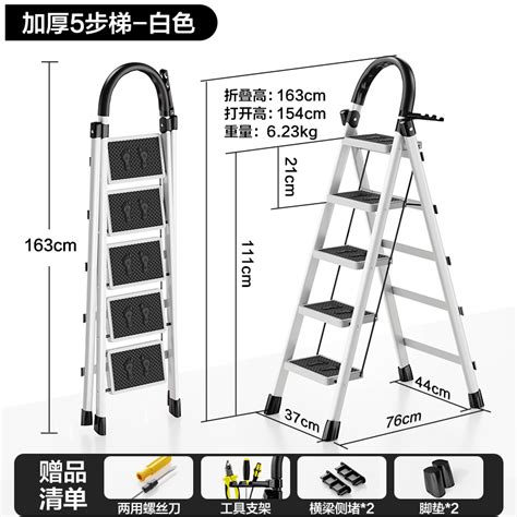 Ladder 3 And 4 Steps Metal Folding Ladder Household Steel Ladder Stepping Foldable Portable