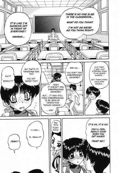 Complexities Nhentai Hentai Doujinshi And Manga