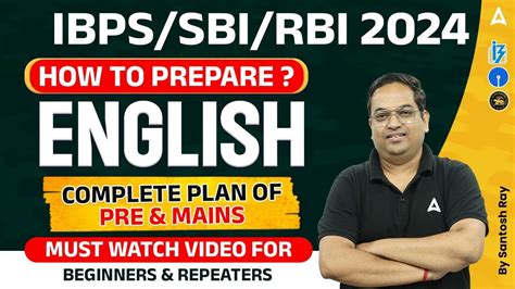 IBPS SBI RBI 2023 24 How To Prepare English For Bank Exam 2024