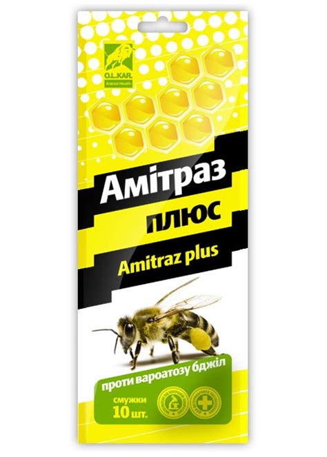 Amitraz plus strips - O.L.KAR
