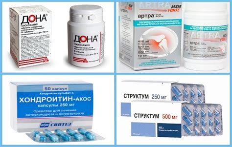 Таблетки от артроза суставов: какие помогают при лечении и как их ...