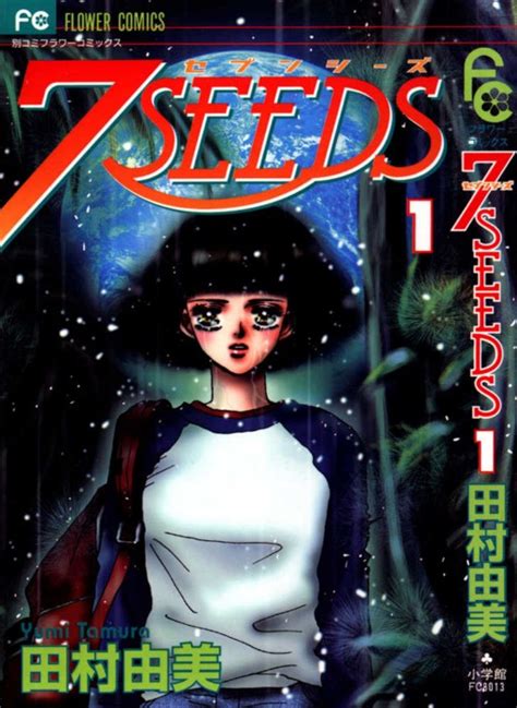 Manga | 7 Seeds Wiki | Fandom