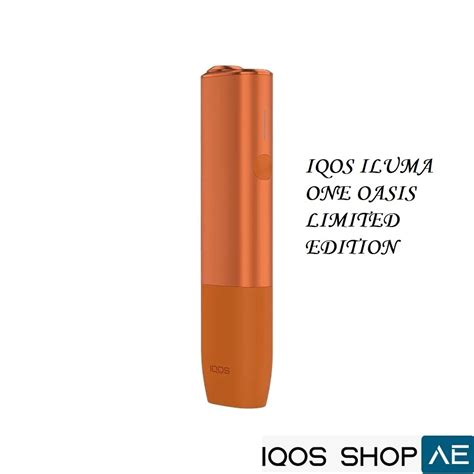 IQOS ILUMA ONE OASIS LIMITED EDITION IN DUBAI UAE 0 Hot Sex Picture