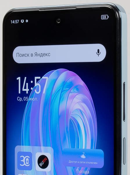 Обзор смартфона Infinix Note 30