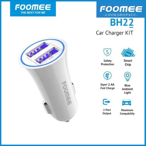 Jual Foomee Bh Dual Usb Car Charger Casan Mobil Motor A Fast