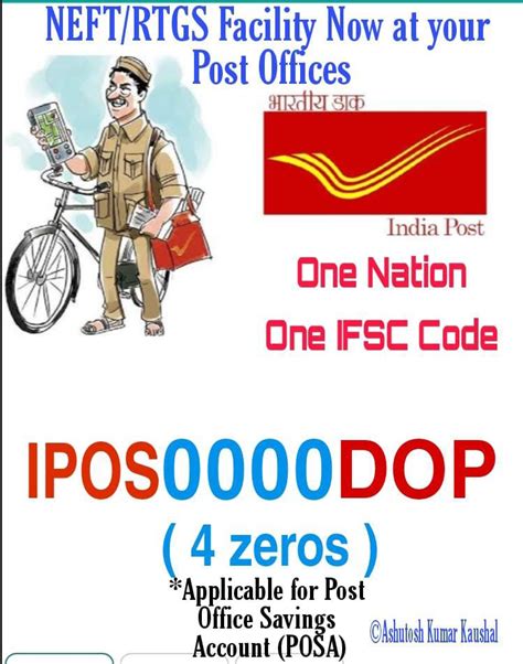 Ifsc Code For Post Offices