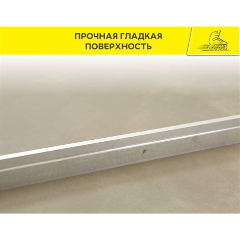 Ровнитель (наливной пол) финишный Weber.vetonit 3000 ...