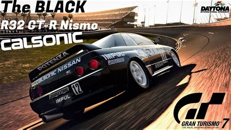 THE BLACK R32 GT R NISMO CALSONIC Nissan GT R NISMO R32 90